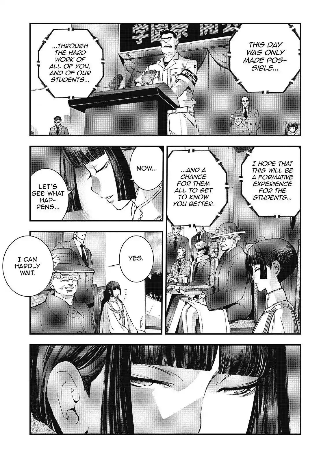 Aoki Hagane no Arpeggio Chapter 104 27